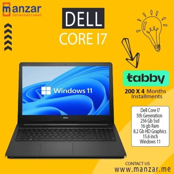 Dell Inspiron|  Core i7 |5th generation |15.6 inch Windows 11