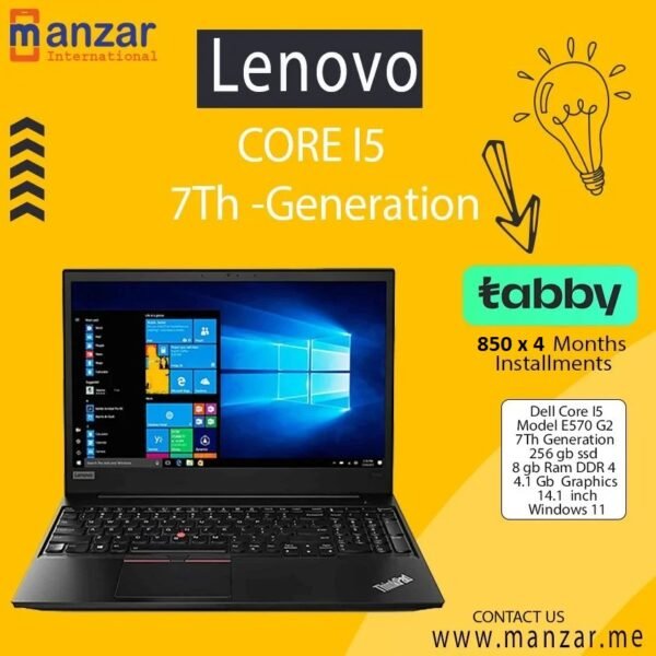 lenovo E570 core i5 7th Generation |
